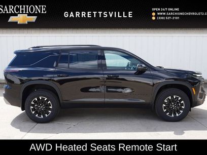 New 2026 Chevrolet Traverse Z71