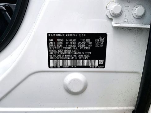 Used 2021 Honda HR-V EX image 6