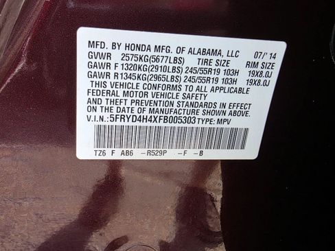 Used 2015 Acura MDX SH-AWD w/ Technology Package image 24