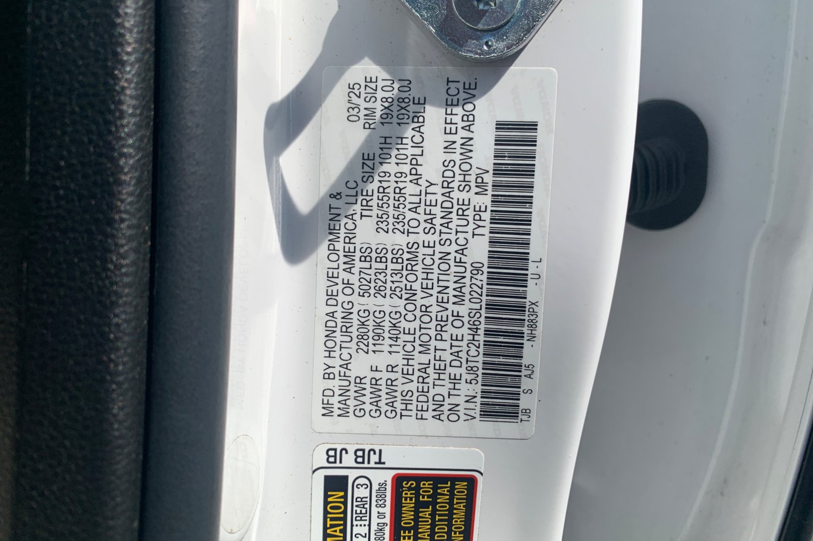 Used 2025 Acura RDX SH-AWD image 38