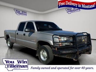 Used 2003 Chevrolet Silverado 2500 LS w/ Skid Plate Package image 1