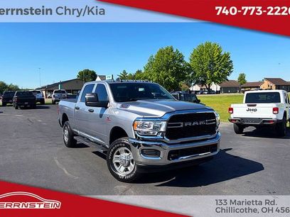 Used 2024 RAM 2500 Tradesman w/ Chrome Appearance Group