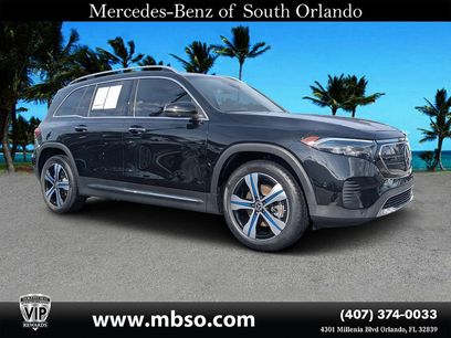Certified 2023 Mercedes-Benz EQB 250+ w/ Pinnacle Package