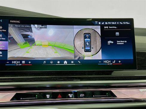 New 2026 BMW 740i image 14