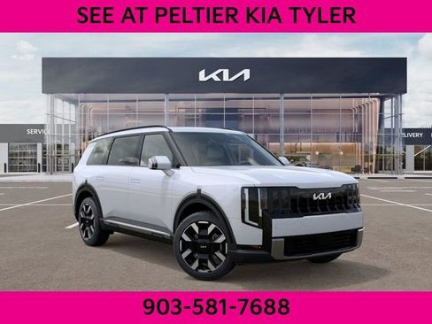 New 2027 Kia Telluride S FWD image 9