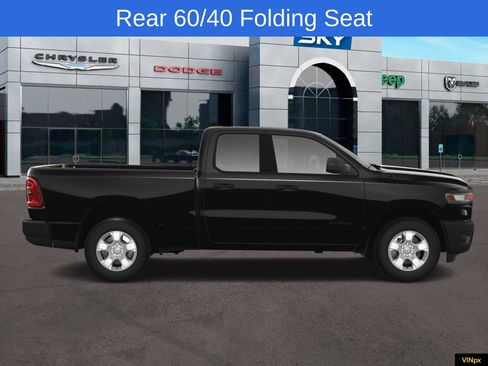 New 2025 RAM 1500 Tradesman image 8
