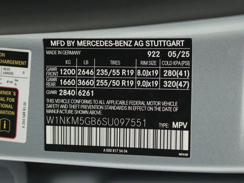 Used 2025 Mercedes-Benz GLC 350e 4MATIC image 16
