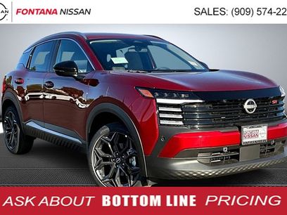 New 2026 Nissan Kicks SR w/ Cold Weather Package