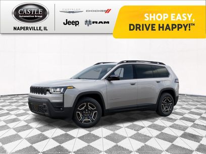 New 2026 Jeep Cherokee Laredo