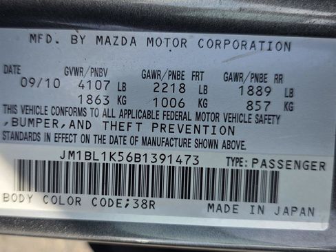 Used 2011 MAZDA MAZDA3 s Sport FWD image 20