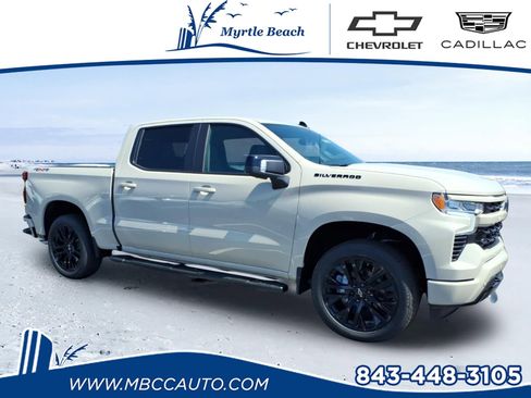 New 2026 Chevrolet Silverado 1500 RST w/ Safety Package image 1