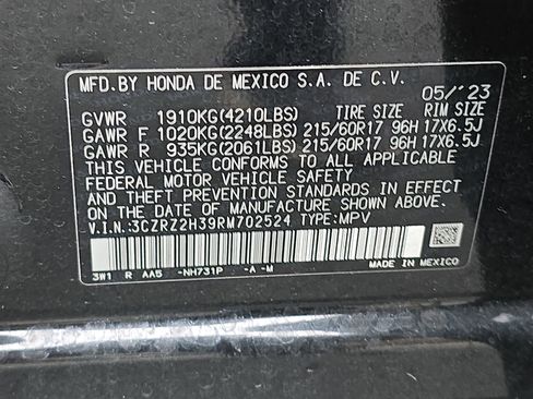 Used 2024 Honda HR-V LX image 34