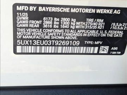 Used 2026 BMW X5 sDrive40i w/ Climate Comfort Package image 16