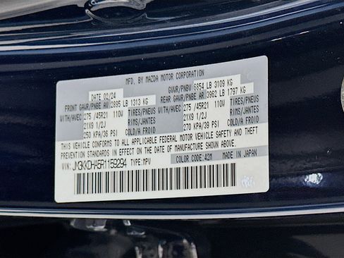 Used 2024 MAZDA CX-90 Plug-In Hybrid w/ Premium Pkg AWD/4WD image 12