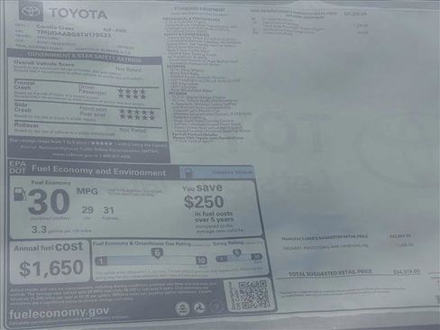 New 2026 Toyota Corolla Cross XLE image 25