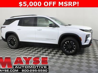 New 2026 Chevrolet Traverse Z71