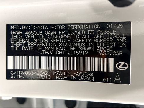 New 2026 Lexus UX 300h AWD image 27