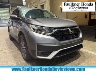 Used 2020 Honda CR-V EX image 1