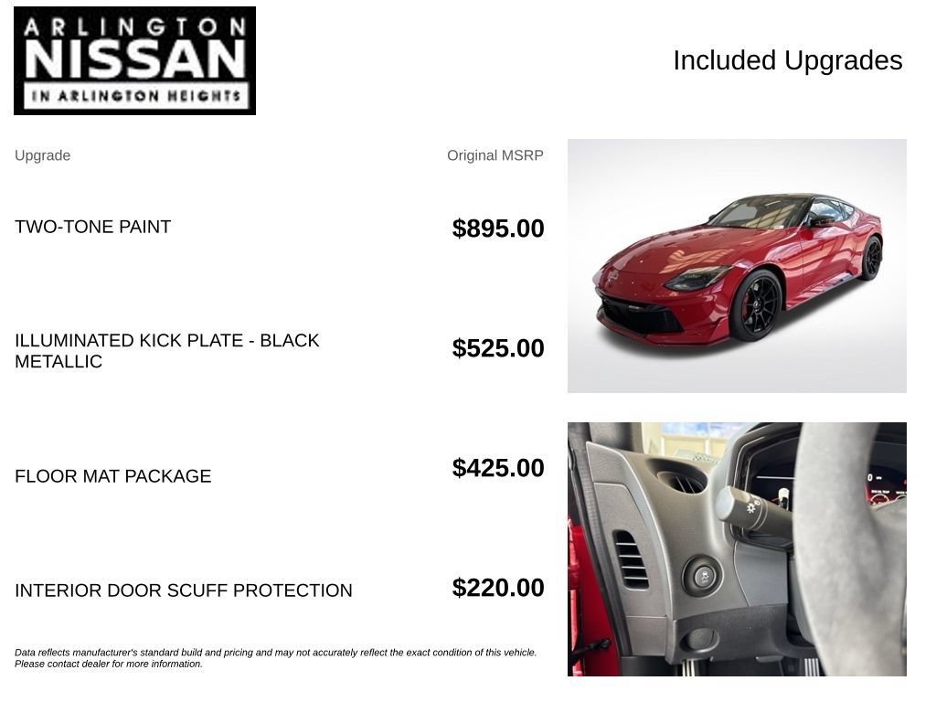 New 2026 Nissan Z NISMO w/ Floor Mat Package RWD image 4