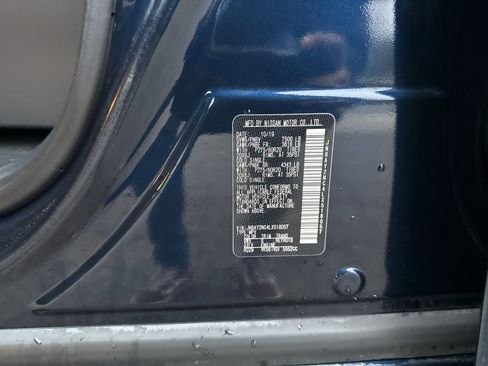 Used 2020 Nissan Armada SL w/ Premium Package image 30