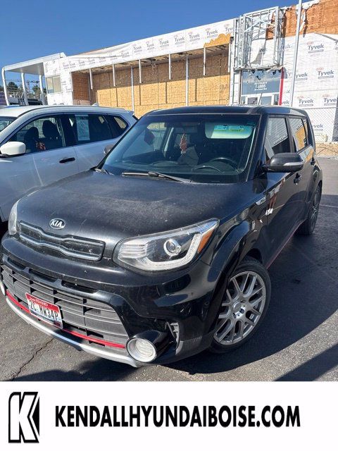Used 2017 Kia Soul ! w/ Tech Package FWD image 1