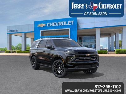 New 2026 Chevrolet Tahoe High Country