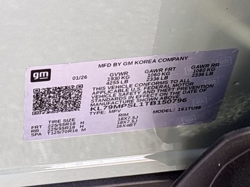 New 2026 Chevrolet TrailBlazer LT w/ Convenience Package FWD image 21