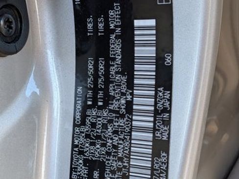 Used 2016 Lexus LX 570 4WD w/ Luxury Package image 26