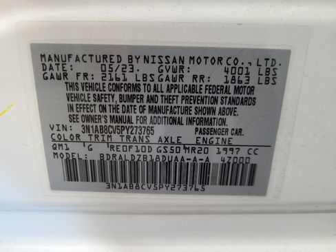 Used 2023 Nissan Sentra SV w/ All-Weather Package FWD image 33