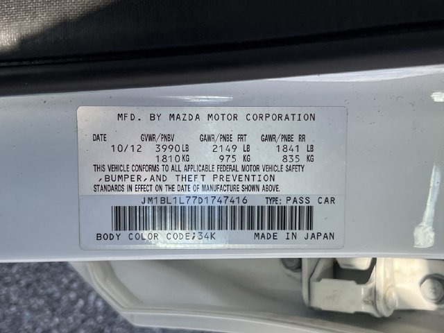 Used 2013 MAZDA MAZDA3 i Touring FWD image 32