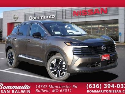 New 2026 Nissan Kicks SV w/ Cold Weather Package