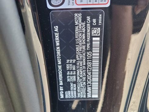 New 2026 MINI Cooper Convertible image 17