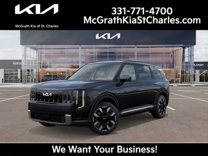 New 2027 Kia Telluride S