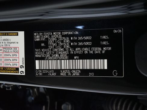 Used 2026 Lexus GX 550 w/ Accessory Package (ZB) AWD/4WD image 30