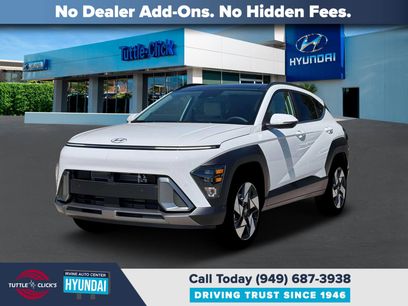 New 2026 Hyundai Kona Limited