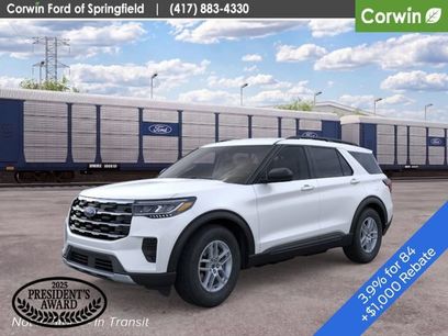 New 2026 Ford Explorer Active