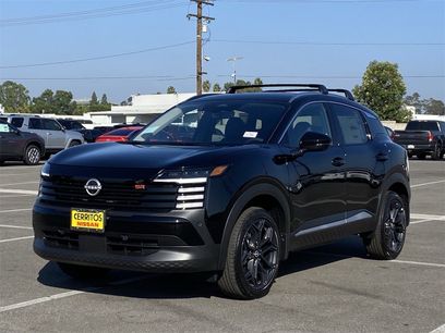 New 2026 Nissan Kicks SR