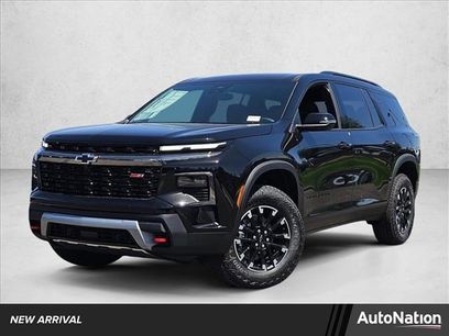 New 2026 Chevrolet Traverse Z71