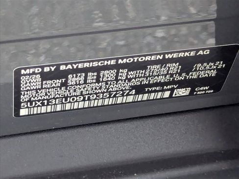 Used 2026 BMW X5 sDrive40i w/ Climate Comfort Package RWD image 17