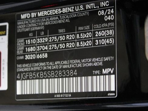 New 2025 Mercedes-Benz GLE 450 4MATIC image 16