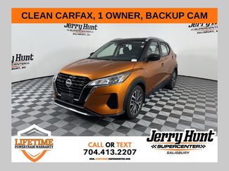 Used 2023 Nissan Kicks SV video 1