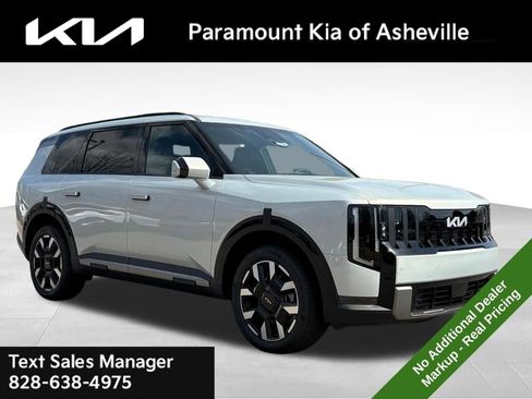 New 2027 Kia Telluride S image 1