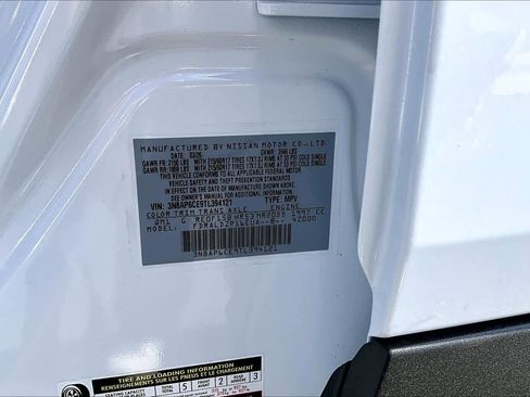 New 2026 Nissan Kicks SV image 22