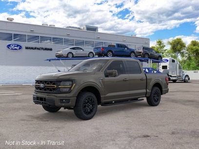 New 2026 Ford F150 Tremor