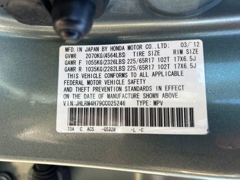 Used 2012 Honda CR-V EX-L image 20