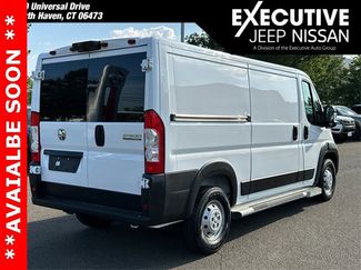Used 2023 RAM ProMaster 2500 video 2