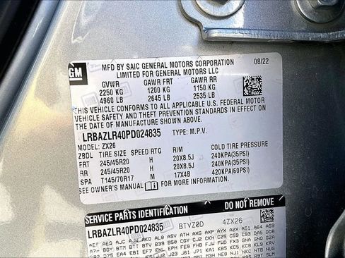 Used 2023 Buick Envision Preferred image 18