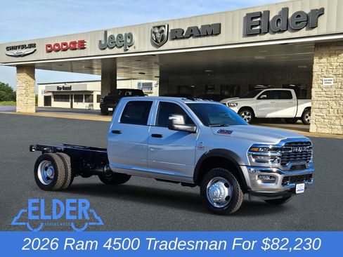 New 2026 RAM 4500 Tradesman w/ Chrome Appearance Group image 1