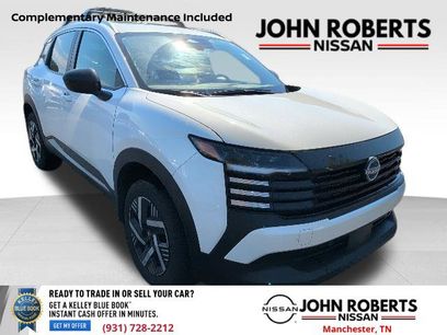 Certified 2026 Nissan Kicks SV w/ SV Premium Package