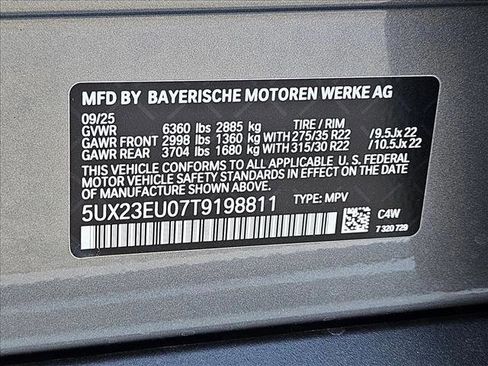 Used 2026 BMW X5 xDrive40i w/ Premium Package image 18